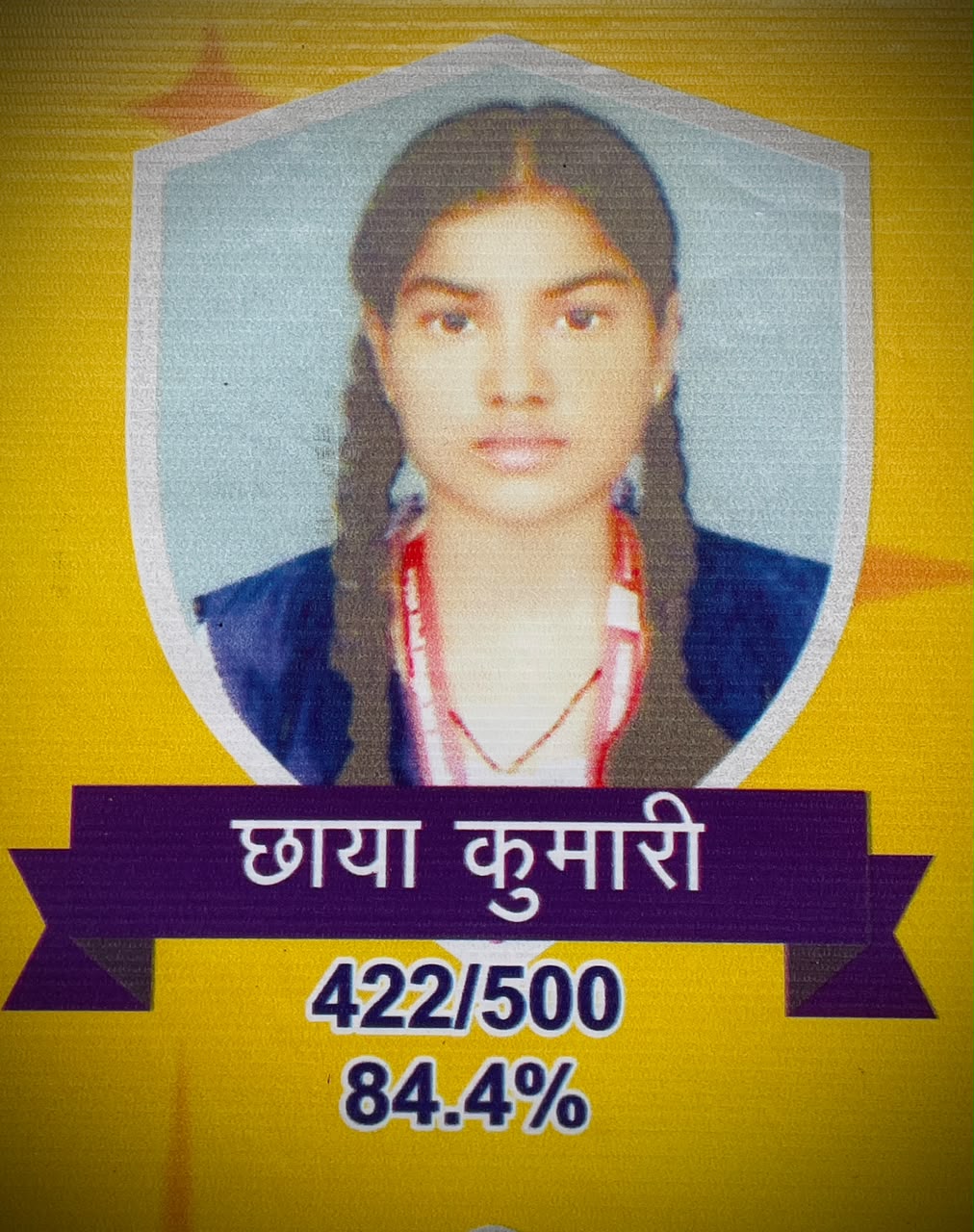 Chaya Kumari Class XII Topper