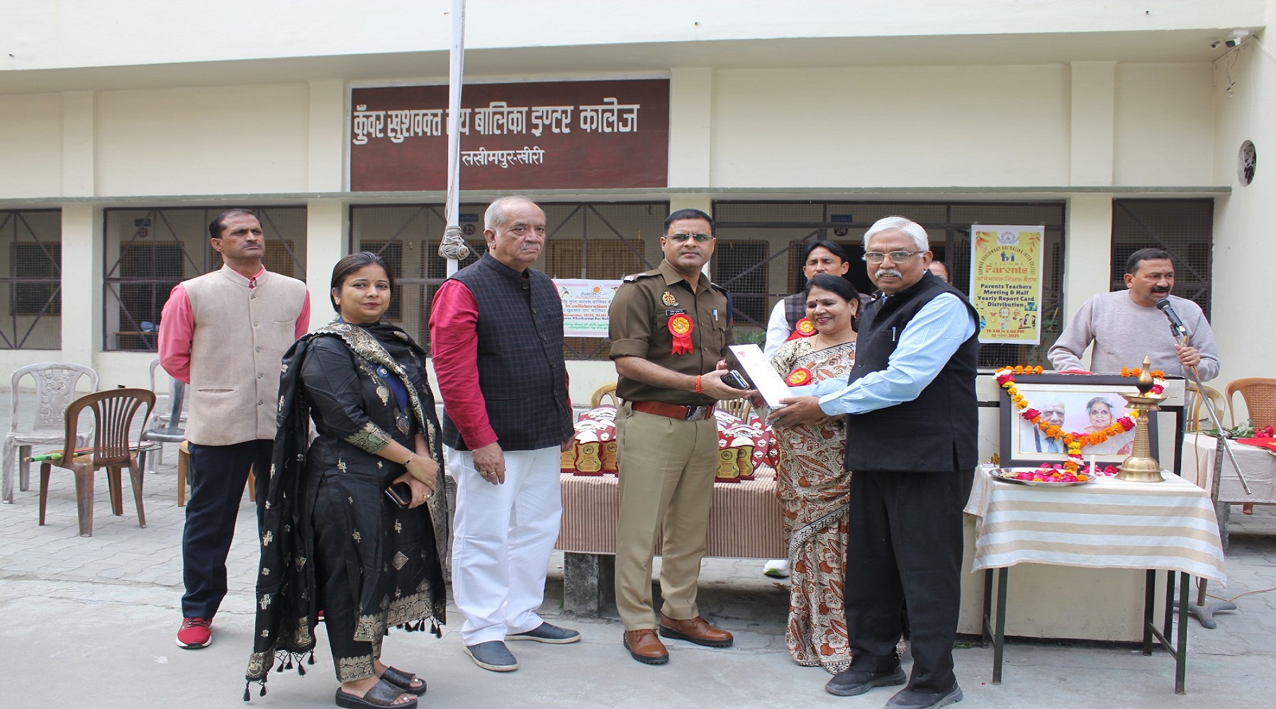 Student Achievement and Felicitation Ceremony